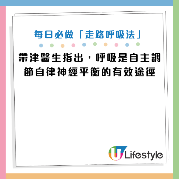 图片来源信息：《东方经济》、《东方经济》、《PRESIDENT Online》