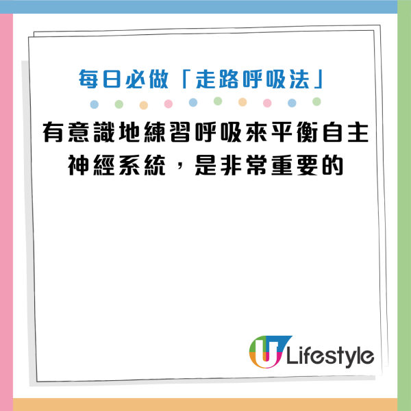 圖片資料來源：《東洋經濟》、《東洋經濟》、《PRESIDENT Online》