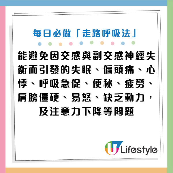 图片来源信息：《东方经济》、《东方经济》、《PRESIDENT Online》