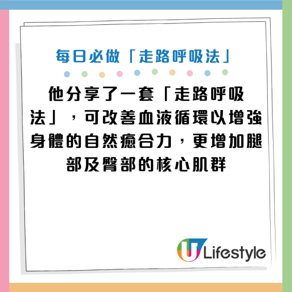圖片資料來源：《東洋經濟》、《東洋經濟》、《PRESIDENT Online》