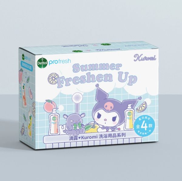 萬寧優惠｜買滴露送免費Kuromi限量盲盒！加碼送卡爾牌萬用剪刀＋道地飲品＋實用家品 (即睇換領方法)