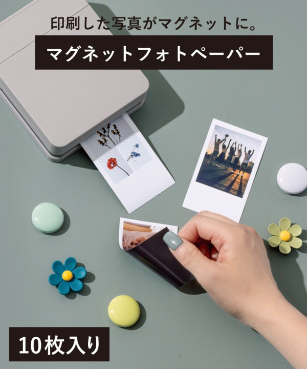 连纹身贴纸都能印?日本3Coins开售神奇“照片打印机”独家特殊相纸5款玩法