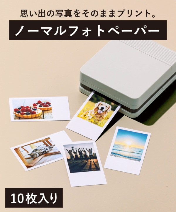 连纹身贴纸都能印?日本3Coins开售神奇“照片打印机”独家特殊相纸5款玩法