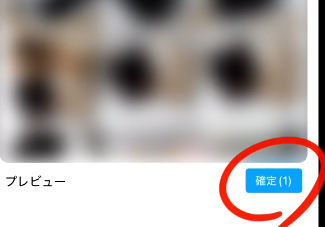 连纹身贴纸都能印？日本3Coins开售神奇“照片打印机”独家特殊相纸5款玩法