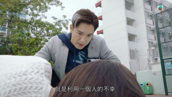 非份之罪丨 羅冠蘭真正身份終曝光 Big Boss兇手呼之欲出? 與江嘉敏真正關係揭盅