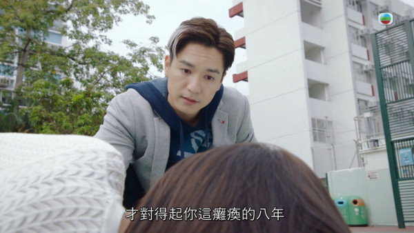 非份之罪丨  羅冠蘭真正身份終曝光 Big Boss兇手呼之欲出？ 與江嘉敏真正關係揭盅