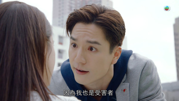 非份之罪丨  羅冠蘭真正身份終曝光 Big Boss兇手呼之欲出？ 與江嘉敏真正關係揭盅