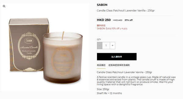 開倉優惠｜SABON開倉低至半價！身體磨砂膏/護手霜/沐浴油/髮膜$100起！必買經典PLV香味香氛