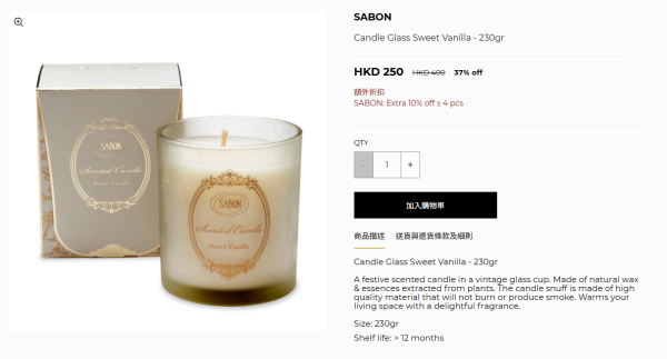 開倉優惠｜SABON開倉低至半價！身體磨砂膏/護手霜/沐浴油/髮膜$100起！必買經典PLV香味香氛