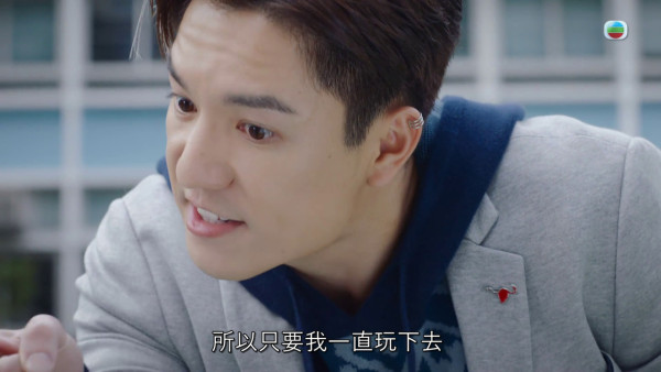 非份之罪丨  羅冠蘭真正身份終曝光 Big Boss兇手呼之欲出？ 與江嘉敏真正關係揭盅