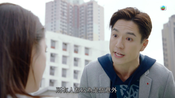 非份之罪丨 羅冠蘭真正身份終曝光 Big Boss兇手呼之欲出? 與江嘉敏真正關係揭盅