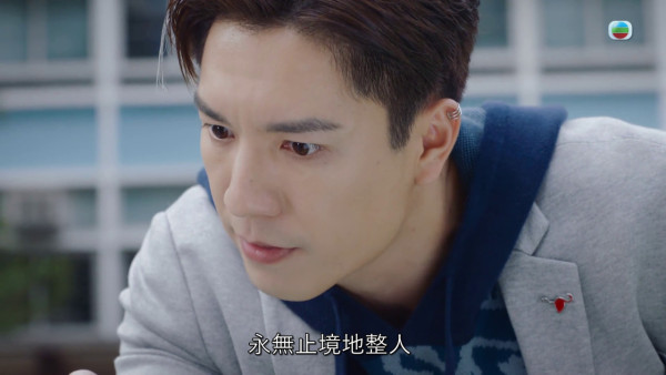 非份之罪丨  羅冠蘭真正身份終曝光 Big Boss兇手呼之欲出？ 與江嘉敏真正關係揭盅
