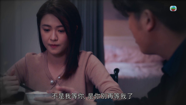 非份之罪丨 羅冠蘭真正身份終曝光 Big Boss兇手呼之欲出? 與江嘉敏真正關係揭盅