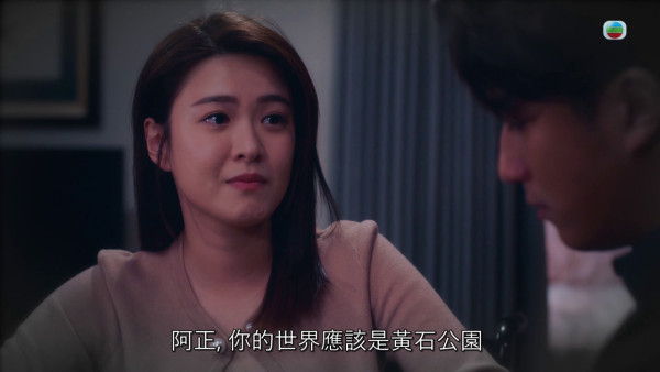 非份之罪丨 羅冠蘭真正身份終曝光 Big Boss兇手呼之欲出? 與江嘉敏真正關係揭盅