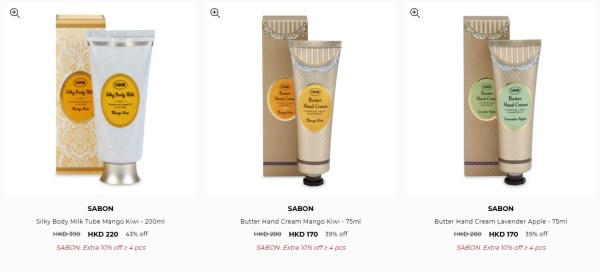開倉優惠｜SABON開倉低至半價！身體磨砂膏/護手霜/沐浴油/髮膜$100起！必買經典PLV香味香氛