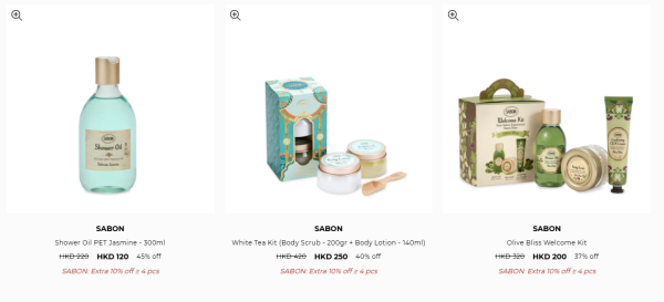 開倉優惠｜SABON開倉低至半價！身體磨砂膏/護手霜/沐浴油/髮膜$100起！必買經典PLV香味香氛