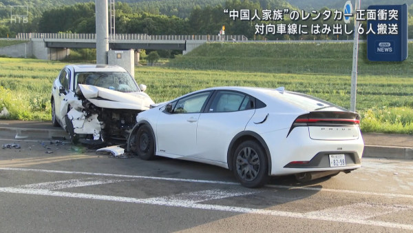 日本北海道富良野發生奪命車禍 香港家庭自駕遊疑因逆線撞車 53歲女子不治