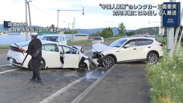 日本北海道富良野發生奪命車禍 香港家庭自駕遊疑因逆線撞車 53歲女子不治