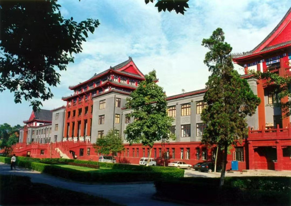 四川大學(圖片來源︰四川大學電子信息學院)