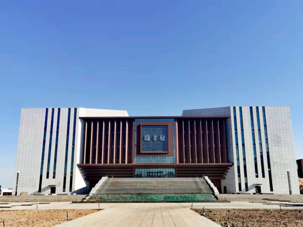 新疆大學(圖片來源︰新疆大學)