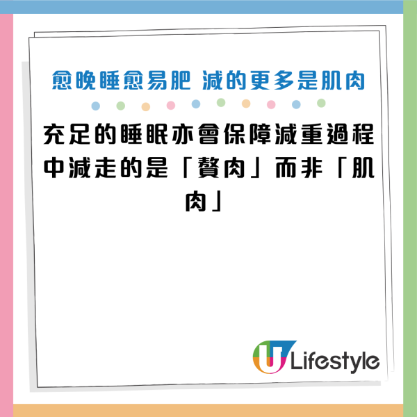 图片资料来源：《JAMA Internal Medicine》、《National Library of Medicine》、《Medpagetoday》、《Clinic FEHV》、HKET