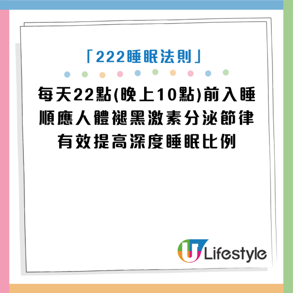 图片资料来源：《JAMA Internal Medicine》、《National Library of Medicine》、《Medpagetoday》、《Clinic FEHV》、HKET