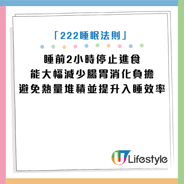 图片资料来源：《JAMA Internal Medicine》、《National Library of Medicine》、《Medpagetoday》、《Clinic FEHV》、HKET