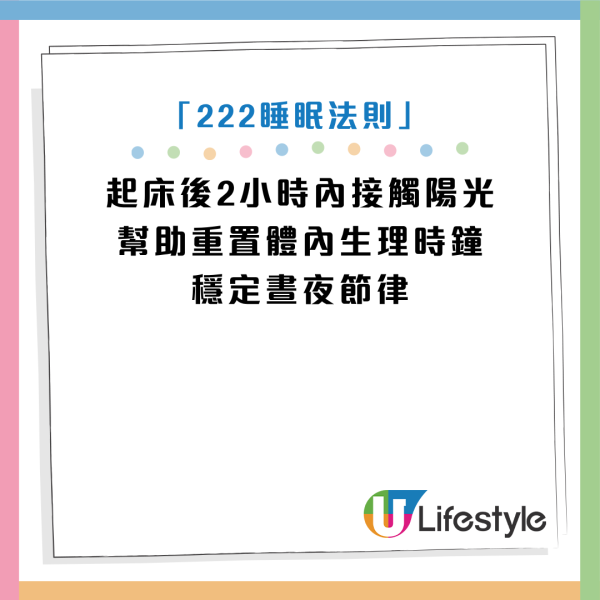 圖片資料來源：《JAMA Internal Medicine》、《National Library of Medicine》、《Medpagetoday》、《Clinic FEHV》、HKET