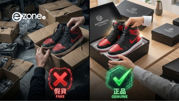 淘寶網購點買最抵？2026淘寶付款慳錢法 4大免手續費付款途徑大公開【揀啱指定信用卡賺埋回贈】