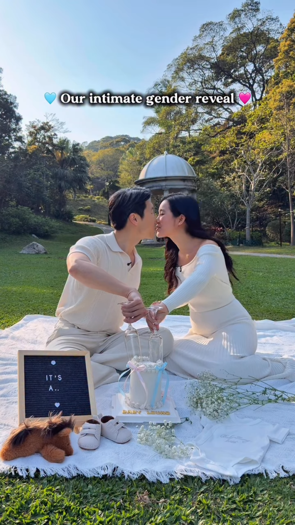 前TVB女艺人挺7个月巨肚宣布怀男宝!切蛋糕揭晓性别 自爆亲友一边倒猜错