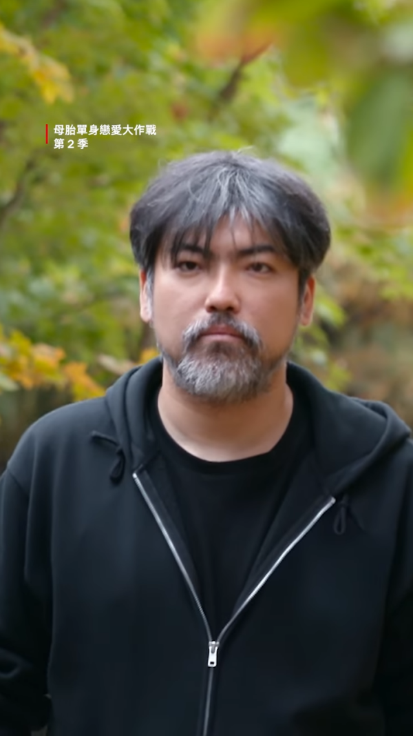 母胎單身戀愛大作戰2| 12位成員IG名單及職業背景大公開 (不斷更新)