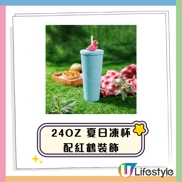 星巴克联名POP MART！MOLLY随行杯+玻璃杯/ Starbucks主题店打卡攻略 (1招免费送贴纸)