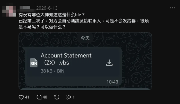 WhatsApp亂按呢3類檔案極危險！微軟揭黑客新手法 自動竊資料兼向通訊錄親友「播毒」【附防範3招】