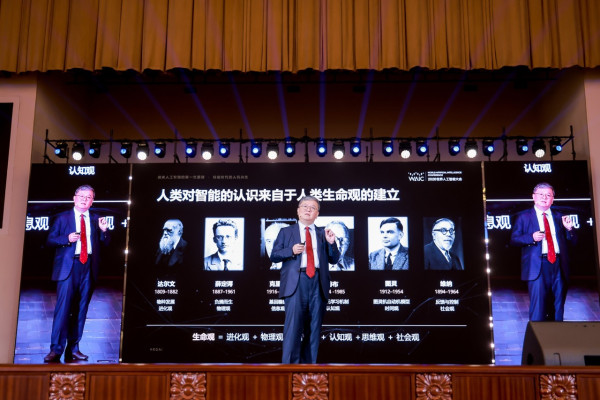 HKGAI 於 WAIC 2026 啟動大模型出海戰略：立足香港「超級聯繫人」優勢 打造國產晶片與 AI 城市輸出標桿