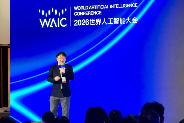HKGAI 於 WAIC 2026 啟動大模型出海戰略：立足香港「超級聯繫人」優勢 打造國產晶片與 AI 城市輸出標桿