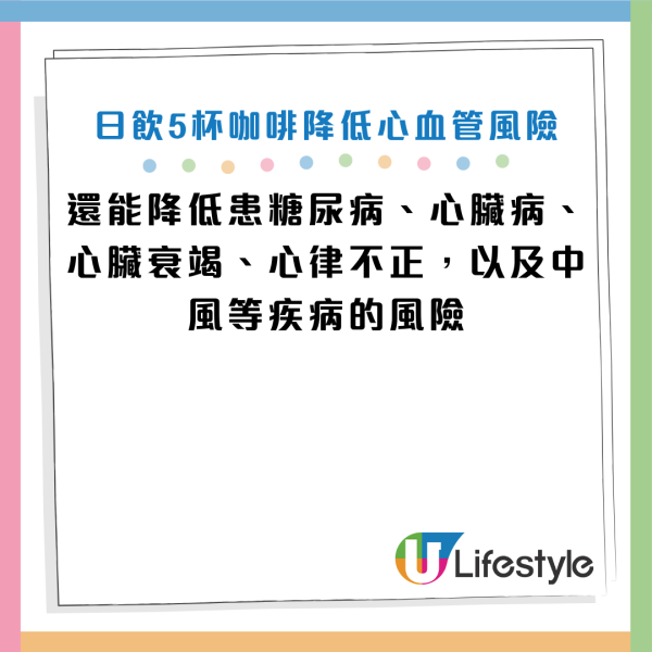 图片来源：资料来源：《Daily Mail》、《New York Post》