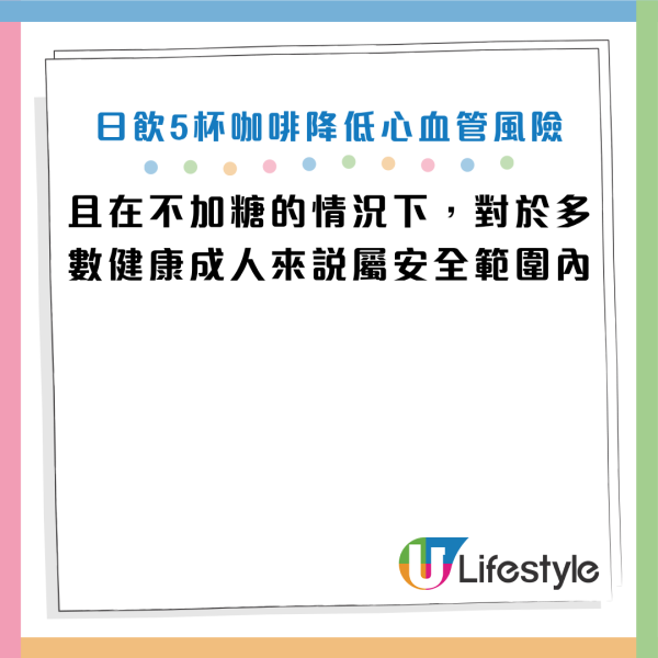 图片来源：资料来源：《Daily Mail》、《New York Post》