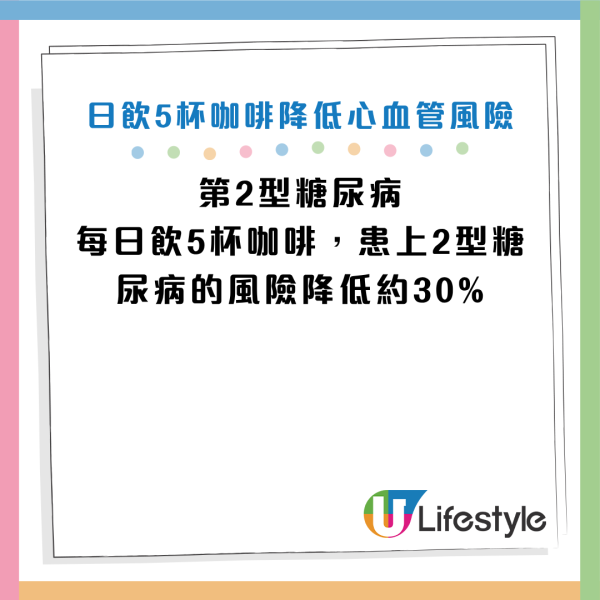 图片来源：资料来源：《Daily Mail》、《New York Post》