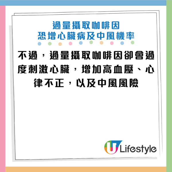 图片来源：资料来源：《Daily Mail》、《New York Post》