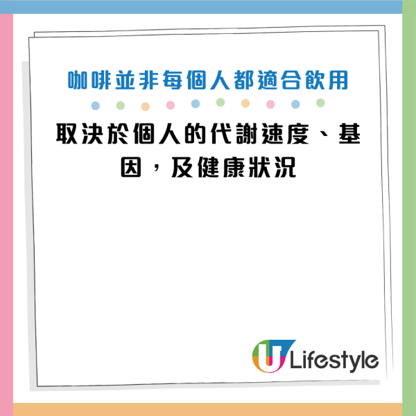 图片来源：资料来源：《Daily Mail》、《New York Post》