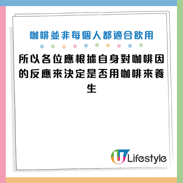 图片来源：资料来源：《Daily Mail》、《New York Post》