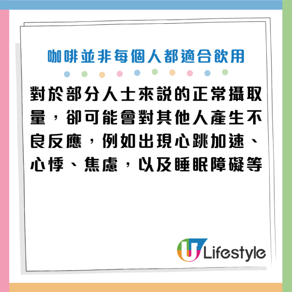 图片来源：资料来源：《Daily Mail》、《New York Post》