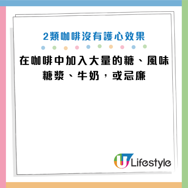 图片来源：资料来源：《Daily Mail》、《New York Post》