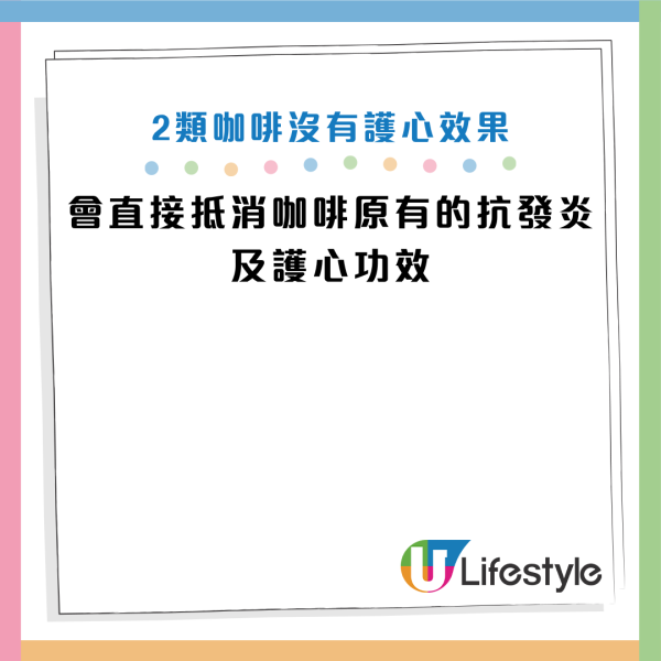 图片来源：资料来源：《Daily Mail》、《New York Post》