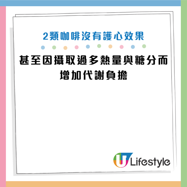 图片来源：资料来源：《Daily Mail》、《New York Post》