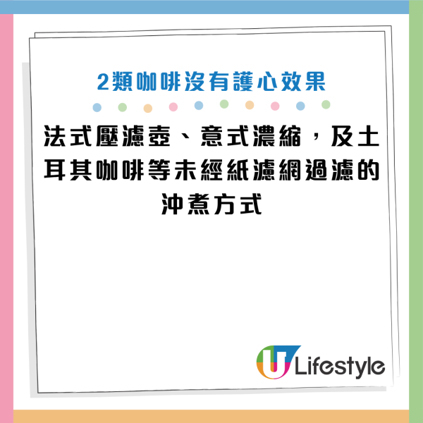 图片来源：资料来源：《Daily Mail》、《New York Post》