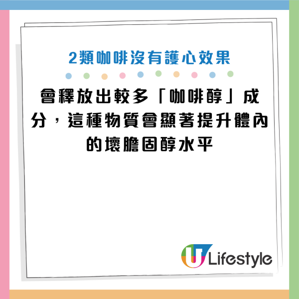 图片来源：资料来源：《Daily Mail》、《New York Post》