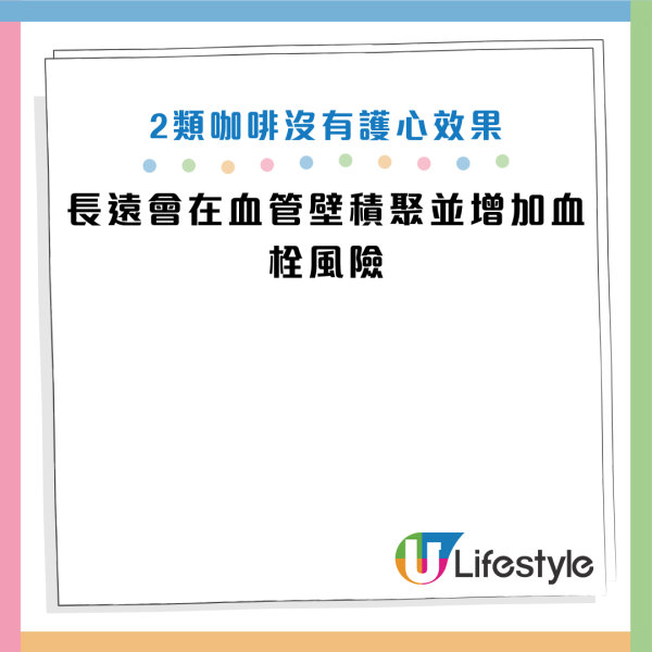 图片来源：资料来源：《Daily Mail》、《New York Post》