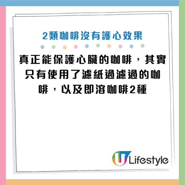 图片来源：资料来源：《Daily Mail》、《New York Post》