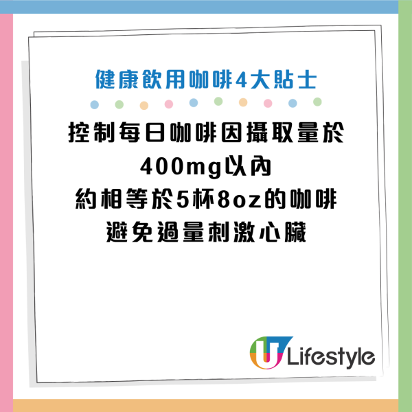 图片来源：资料来源：《Daily Mail》、《New York Post》